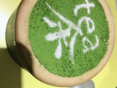 -茶是一枝花泡茶店
