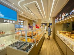 -好利来(东四店)