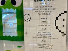 -皇城恒隆广场