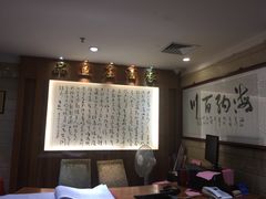-品鱼庄酒家(新世界大酒店店)