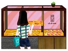 -LELECHA乐乐茶(上海五角场万达广场店)