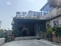 -东湖34号餐厅·湖北菜