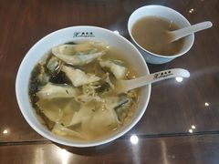 荠菜馄饨-熙盛源(永乐路店)