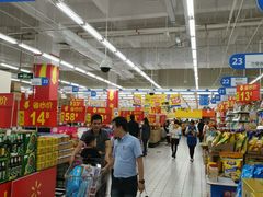-天河沃尔玛