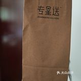 膨一下，今日的免费喝是星巴克！