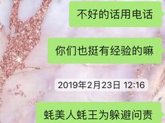 -蚝美人·生蚝海鲜烧烤(茶花园店)