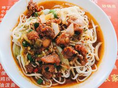 -山西老店(东陈庄路店)