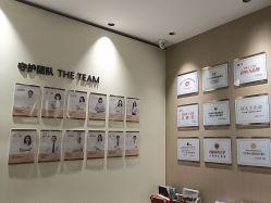 -金芙美月子中心(财富别墅店)