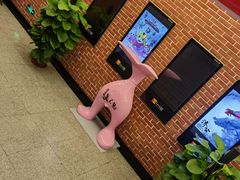 -华美国际影城(旧宫永辉店)