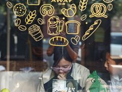 -出走咖啡·面包(宋庄店)