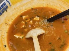 -粉小主·贵州酸汤牛肉粉(南京仙林金鹰店)