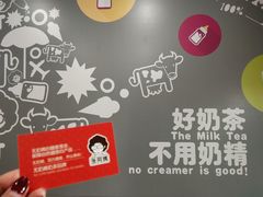 -张阿姨奶茶(湖西路店)