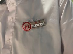 -海底捞火锅(亲子主题北金鹰店)