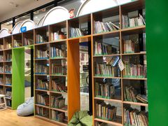 -饭米多蔻中英文绘本馆(苏州美罗店)