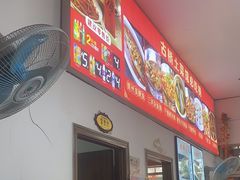 -涵家味土菜馆·徽州一绝臭鳜鱼(三河古镇店)