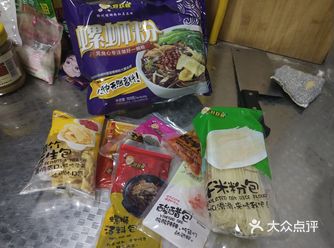 一个月前网购的螺蛳粉终于是到货了…… 这次买了好欢螺