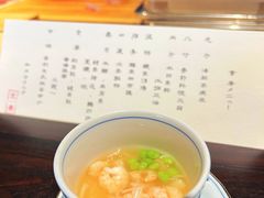 -元熹会席料理