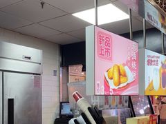 -回味鸭血粉丝汤(新城市广场店)