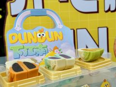 -百年同和·江南点心院(山塘街店)