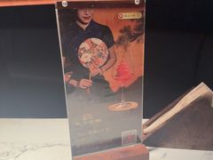 -奉天小馆·非遗东北菜(济南万象城店)