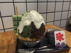 -WONDER ICE 萬得冰田(建設路总店)