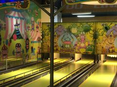 -大鲁阁保龄球(苏州园区店)
