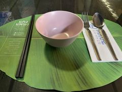 -帕蓝·暹罗料理(大学路店)
