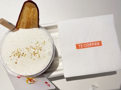 -72 COFFEE(东朝阳路店)