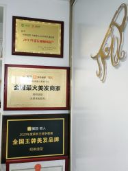 -柯琳造型直营店