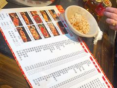 -黑鸡母杀牛匠火锅(崇文路店)