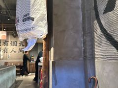 -破店肥哈·海鲜·烧烤(郑州银泰inPARK店)