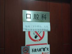 -中华人民共和国商务部国际贸易经济合作研究院