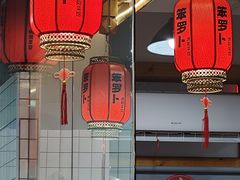 -笨罗卜浏阳菜馆(太平街店)