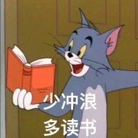 -大吉利·潮汕鲜牛肉火锅(万峰路店)