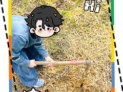 -雅达·阳羡溪山小镇中心