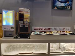-豪享来中西餐厅(隆昌店)