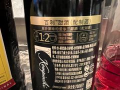 -上海凯宾斯基大酒店