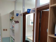 -全心全意连锁动物医院(加州店)