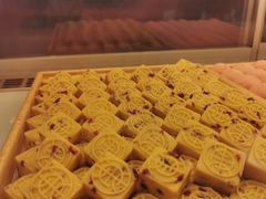-東更道点心行(利客来店)