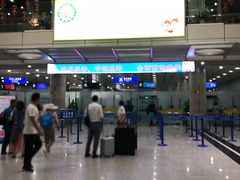 -威海大水泊国际机场
