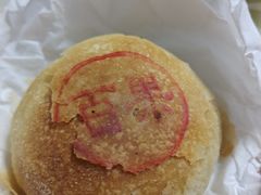 -新川饮食(新川小区店)