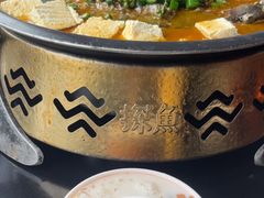 -探鱼·鲜青椒爽麻烤鱼(广州欣荣广场店)