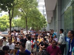 iphone_upload_pic-外高桥超市
