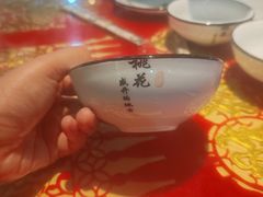 -人民公社大食堂(顺义总店)