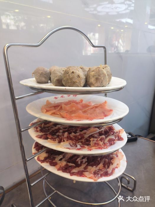万祥牛肉火锅(金龙店)图片