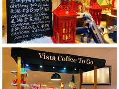 -厦门喜来登酒店