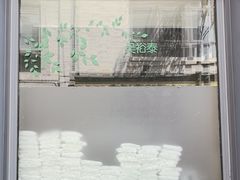 -吴裕泰茶庄(前门大街店)