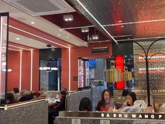 -巴蜀王婆大虾(南锣鼓巷店)
