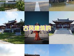 -戎子酒庄