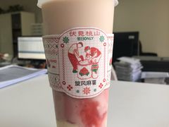-伏小桃(明瓦廊店)